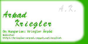 arpad kriegler business card